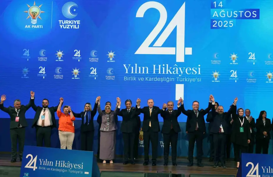 9 belediye başkanı AK Parti’ye katıldı