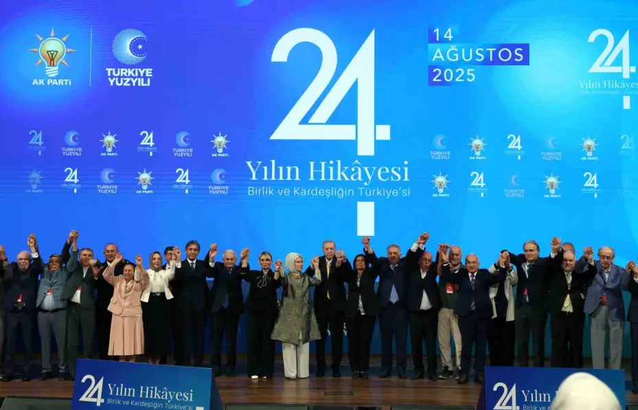 9 belediye başkanı AK Parti’ye katıldı