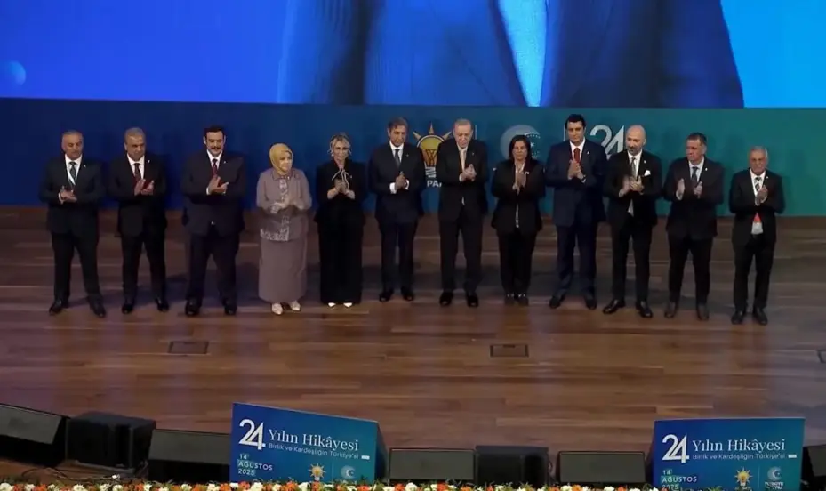 Başkan Büyükkılıç, AK Parti’nin 24. kuruluş yıl dönümü programına katıldı