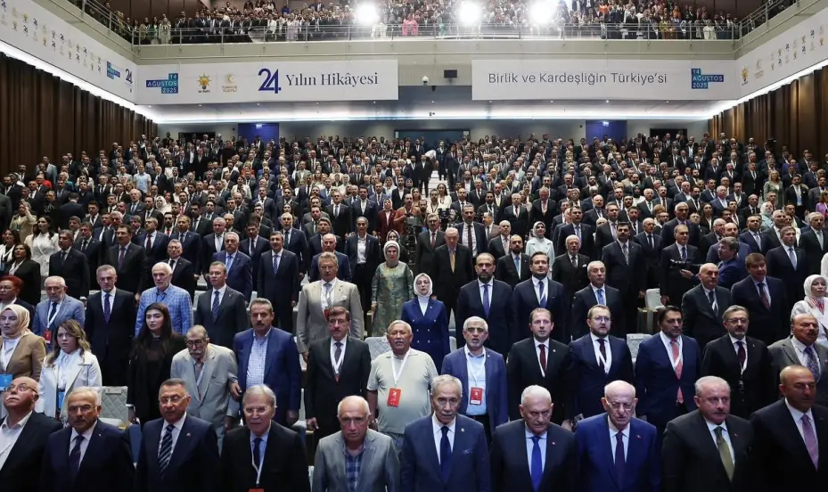 Başkan Büyükkılıç, AK Parti’nin 24. kuruluş yıl dönümü programına katıldı