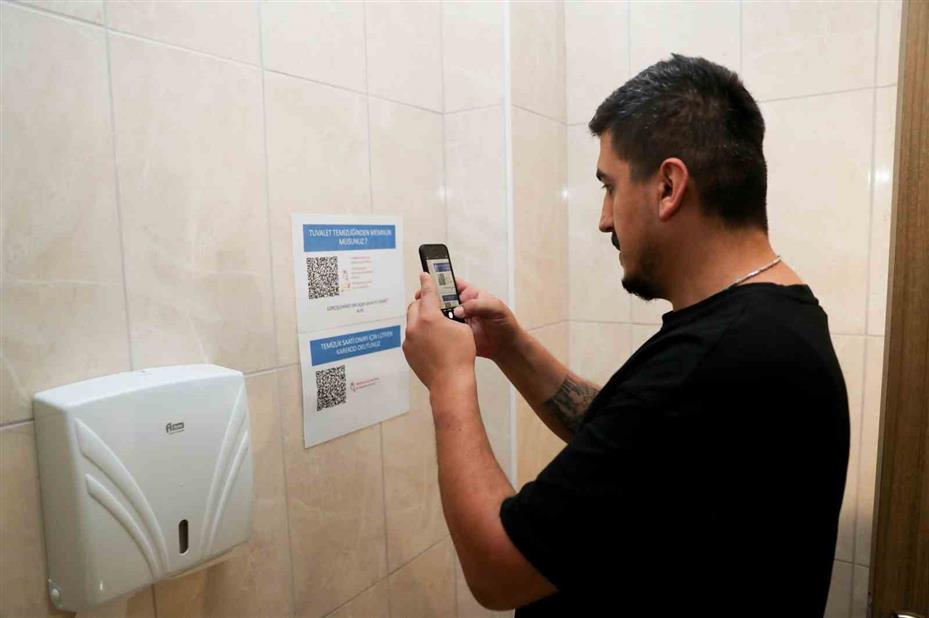 Hastanelerde hijyen için QR kodlu yeni dönem: Temizlik ihtiyacı anında bildirilecek