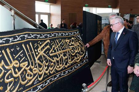 Mukaddes Emanetler Sergisi Sivas’ta Ziyarete Açıldı