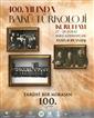 Bakü Türkoloji Kurultayı 100. yılında aynı salonda anılacak
