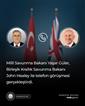 Bakan Güler, İngiliz mevkidaşı ile telefonda görüştü