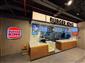 Burger King’in yeni restoranı Çankaya’da açıldı