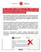 DMM’den maçlarda İstiklal Marşı uygulanması kaldırıldı iddialarına yalanlama