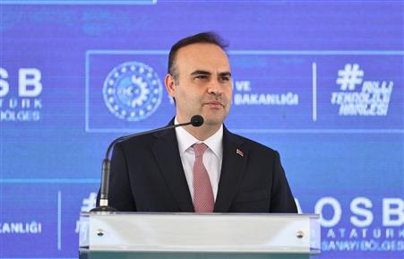Yapay zeka geliştiren ve kullanan girişimlere 5 milyon liraya kadar kredi desteği verilecek
