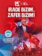 Başkan Büyükkılıç: "15 Temmuz milletimizin ortak hafızasıdır"