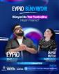 Bünyan Yaz Festivali’nde Eypio rüzgarı esecek