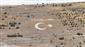 Seyitgazi Avdar bayırındaki dev ay yıldız için bakım ve boyama çalışması