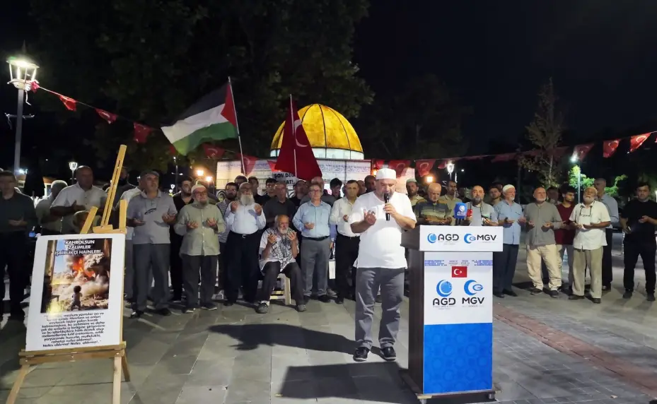 Şehit Komutan Haniye ve Filistinli Şehitler Anıldı