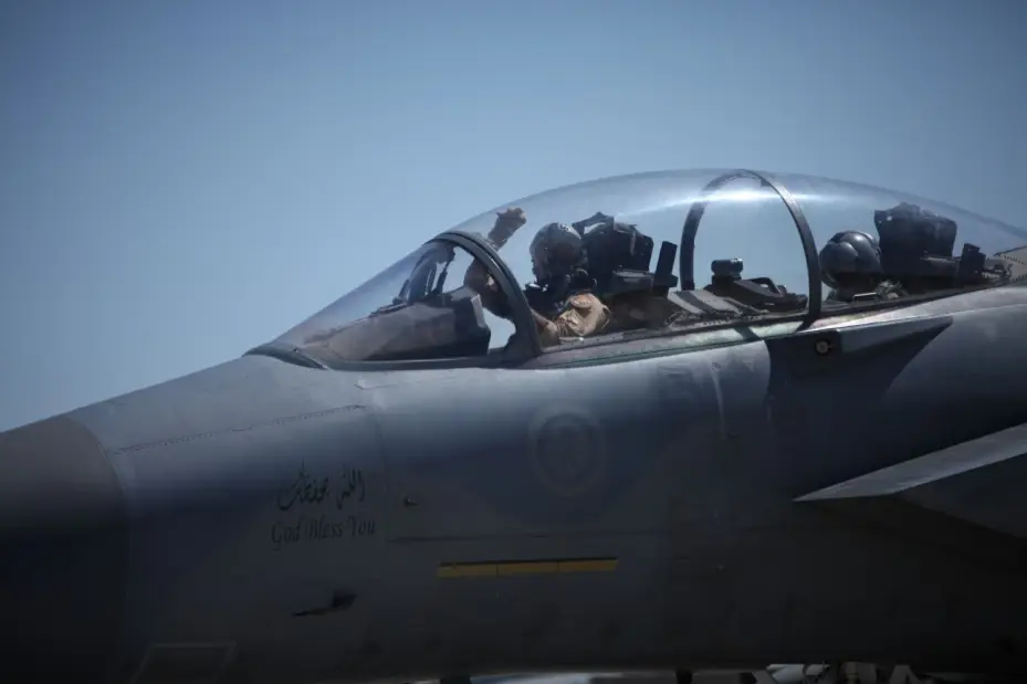  Anadolu Ankası-2025 Eğitimi Konya'da Gerçekleştirildi 