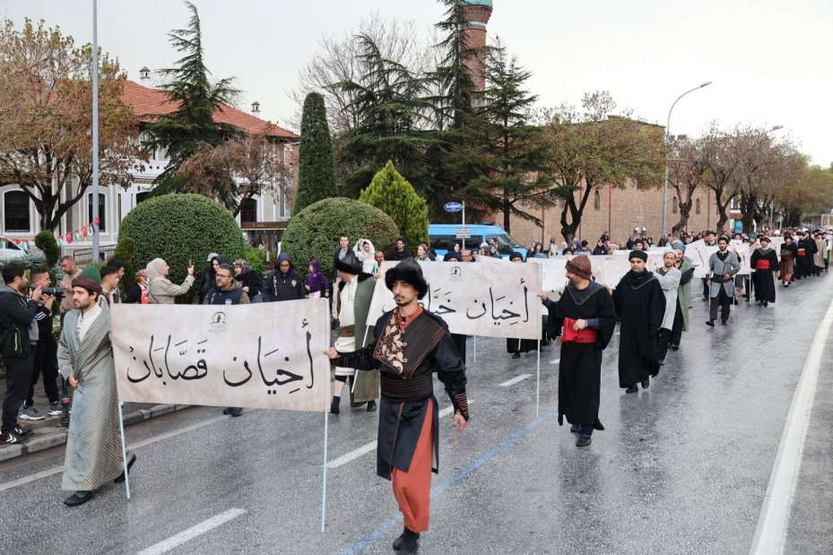 Hz. Mevlana ve Ailesinin Konya'ya Gelişlerinin 797. Yılında "Teşrif-i Mevlana" Etkinlikleri Başladı
