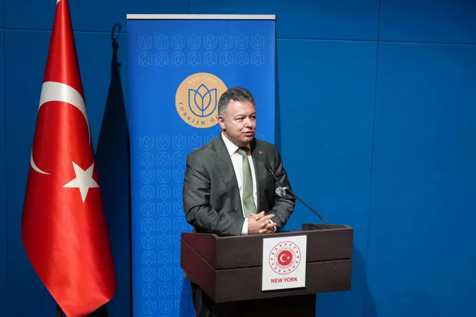 Başkan Altay, New York’ta 15 Temmuz Anma Programına Katıldı