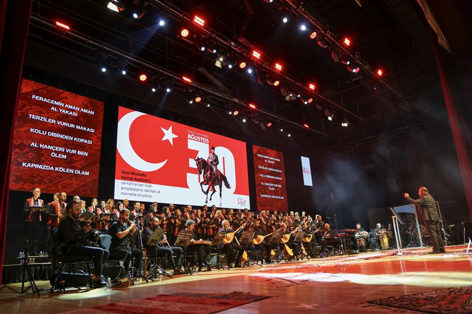 Selçuklu Belediyesi Sanat Akademisi'nden Oyun Havaları Konseri