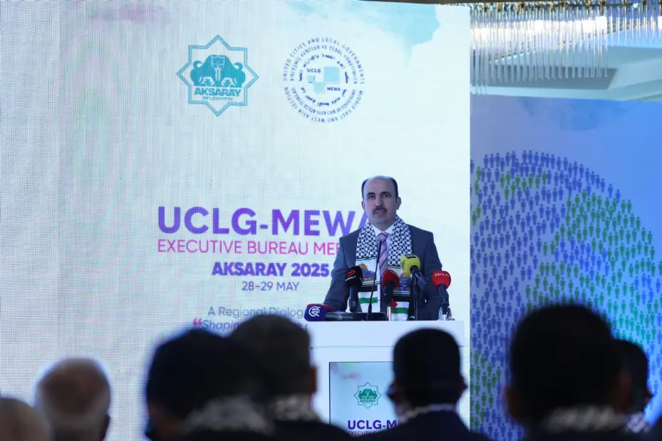 UCLG-MEWA Toplantısı'nda Konuşan Başkan Altay: "İsrail'in Uluslararası Hukuk Önünde En Ağır Şekilde Cezalandırılması Gerektiğini Bir Kez Daha İfade Ediyorum"