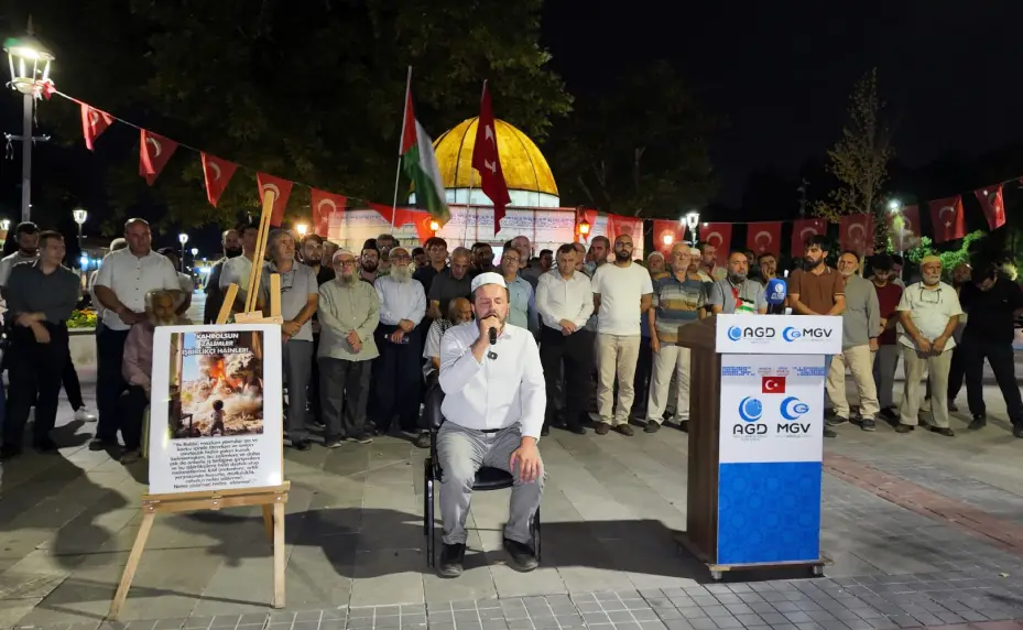 Şehit Komutan Haniye ve Filistinli Şehitler Anıldı