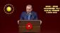Cumhurbaşkanı Erdoğan: "Tarih boyunca bilime yaptığımız katkıları görmezden gelinmesine fırsat vermemeliyiz"