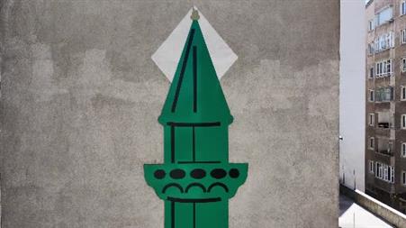 Minareye yer bulamayınca duvara tasarladılar
