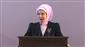 Emine Erdoğan, AK Parti Genel Merkez Kadın Kolları Başkanlığının iftarına katıldı