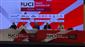 2025 UCI Uluslar Kupası basın toplantısı düzenlendi
