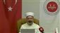 Diyanet İşleri Başkanı Erbaş: "Bizler, Allah’ın dinine ve bütün insanlığın geleceğine hizmet gayesiyle çalışıyoruz"