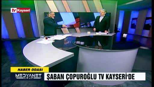 Vekil Çopuroğlu İmamoğlu’nu tiye aldı, kameraları bantla kapattı