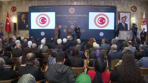 TBMM Başkanı Kurtulmuş, Bilge Lider Aliya İzzetbegoviç 100 yaşında’ programına katıldı
