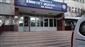 Mutfak dolabında gizlenirken polise yakalanan hükümlü cezaevine gönderildi