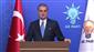 AK Parti Sözcüsü Çelik: "(Terörsüz Türkiye) Cumhurbaşkanımızın talimatlarını, Bahçeli’nin açıklamalarıyla yol haritamızı güncelleyerek devam edeceğiz"