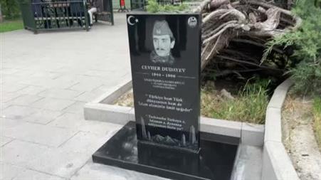 Ankara’da ‘Şehit Cahar Dudayev Anıtı’ törenle açıldı