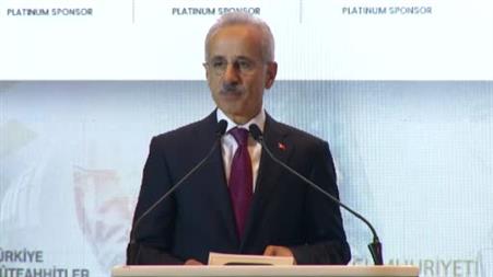Bakan Uraloğlu: "2053 vizyonumuz doğrultusunda Türkiye’yi dünyanın en güçlü dijital altyapı merkezlerinden biri haline getirmiş olacağız"