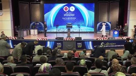 Yaklaşık 2 milyon kişinin beklediği 2027 hac kuraları çekildi