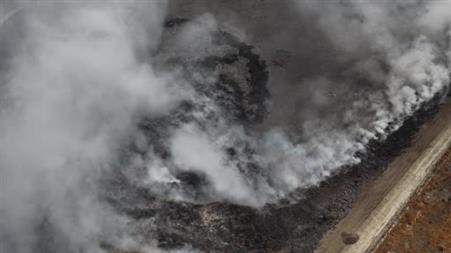 Amasya Belediyesi sorumluğundaki katı atık tesisi lisanssız çıktı: 2 milyon 346 bin TL ceza