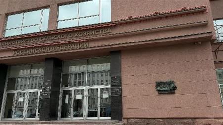 Bakan Yumaklı: "Rusya ile imzaladığımız Mineral Gübre Sevkiyatı Mutabakatı ile gübre tedarikini güvence altına alıyoruz"