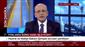 Bakan Şimşek: "Çok sınırlı sayıda bir fonda maalesef piyasa bozucu eylemler var, buna ilişkin gereken yapılmıştır"