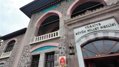 Ankara’da Türkiye-Kuzey Makedonya buluşmasında iki ülke arasındaki gelecek dönem iş birliği ele alındı