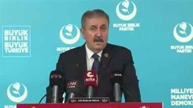 BBP Genel Başkanı Destici: "Devletimiz geçmişte olduğu gibi yarın da terörün kökünü kazıyacak"