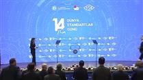 Bakan Kacır: "TSE, 240 bine yakın ürün denetimiyle standartlara uygun olmayan 6 bin 607 ithal ürünün ülkemize girişini engelledi"