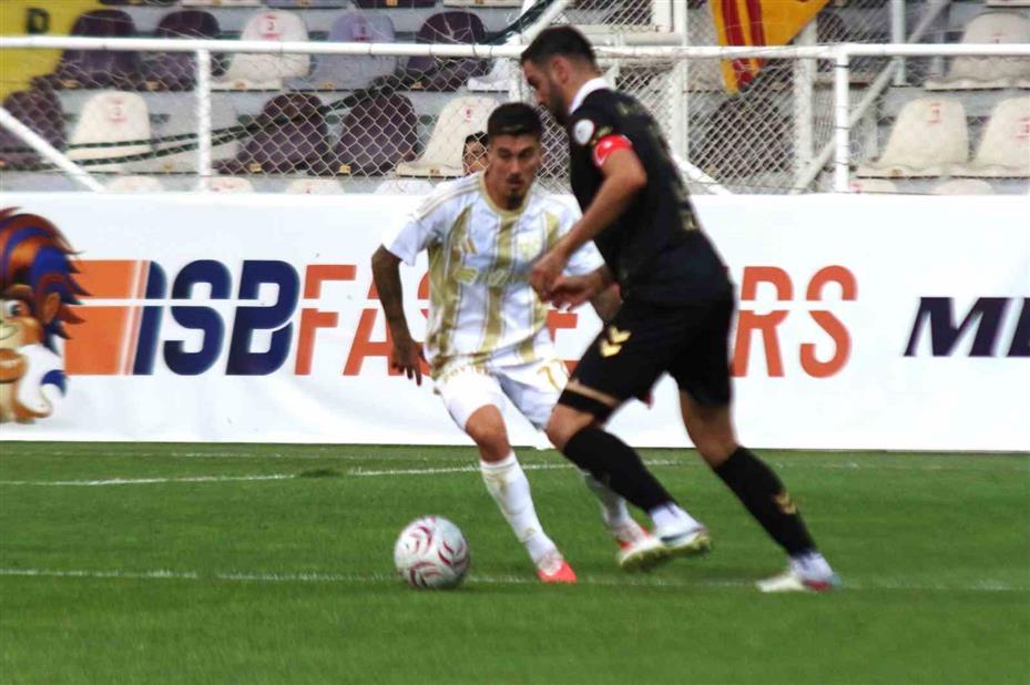 Trendyol 1. Lig: Iğdır FK: 0 - Kayserispor: 1