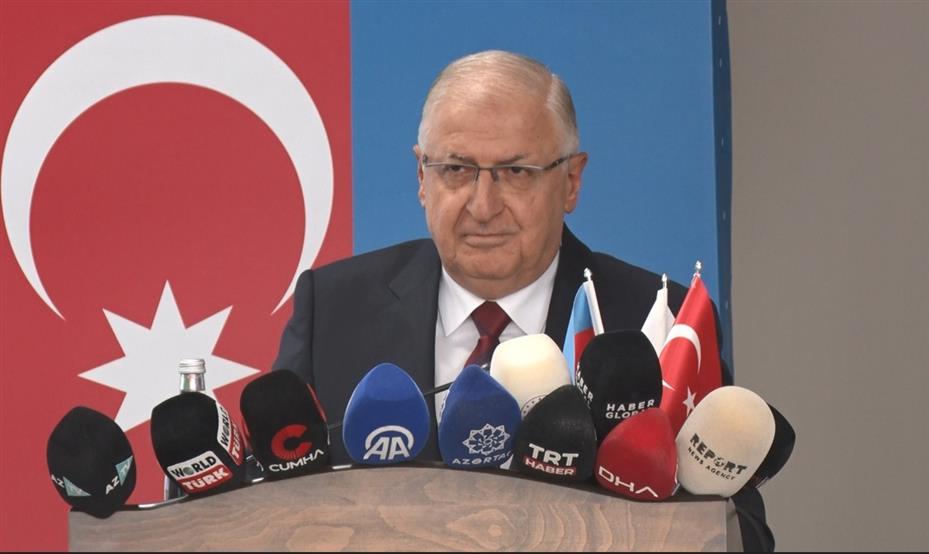 Bakan Güler: "Türkiye’nin gücü Azerbaycan’ın gücü, Azerbaycan’ın gücü de Türkiye’nin gücüdür"