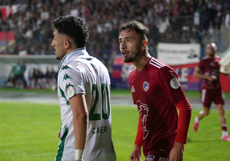 Ziraat Türkiye Kupası: Kırıkkale FK: 0 - Kırşehir FSK: 3