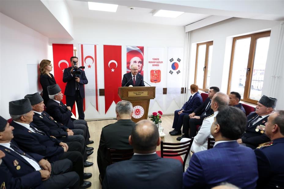 Bakan Güler: "Gazilik, şanlı tarihimizde büyük bir şeref ve onur vesilesi olarak görülmüştür"