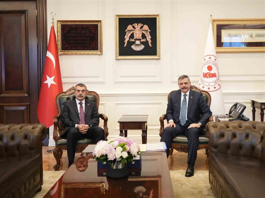 Bakan Çiftçi: "Okullarımızda 31 bin tane bahçe görevlisi istihdam etmiş olduk"