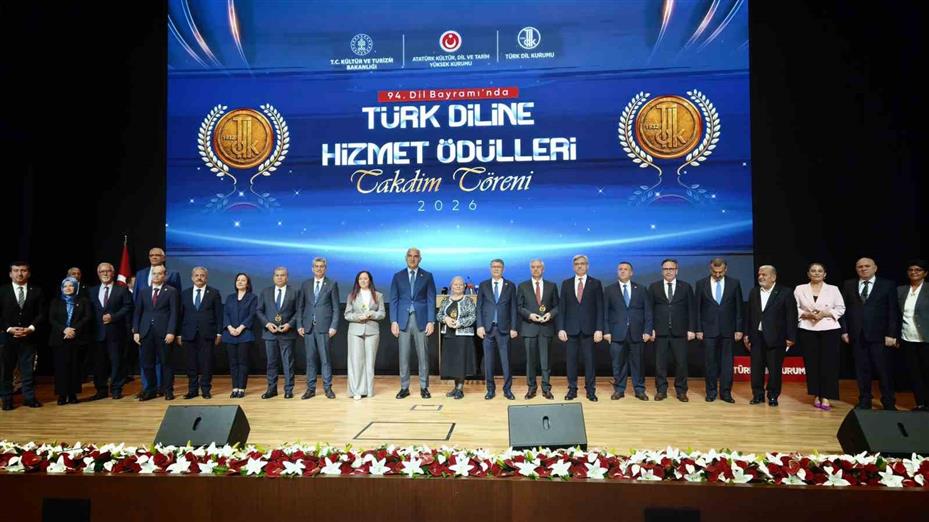 Bakan Ersoy: "Türkçe bizim için yalnızca bir lisan değil; binlerce yıllık tarihimizin taşıyıcısıdır"
