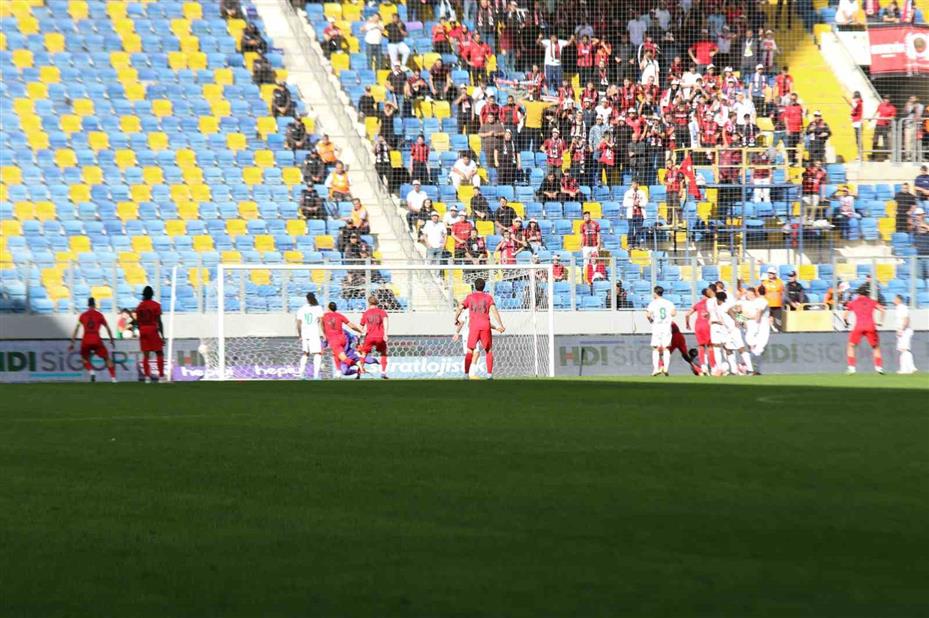 Trendyol Süper Lig: Gençlerbirliği: 2 - Amed Sportif Faaliyetler: 2 (Maç sonucu)