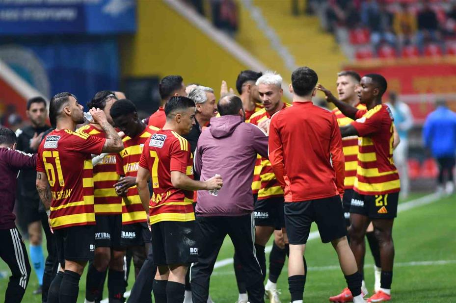 Trendyol 1. Lig: Kayserispor: 3 - Manisa FK: 2
