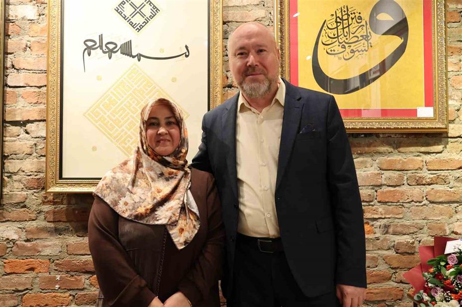 Eskişehirli Özçelikel çiftinden ilk hat ve tezhip sergisinde 59 eser sanatseverlerle buluştu
