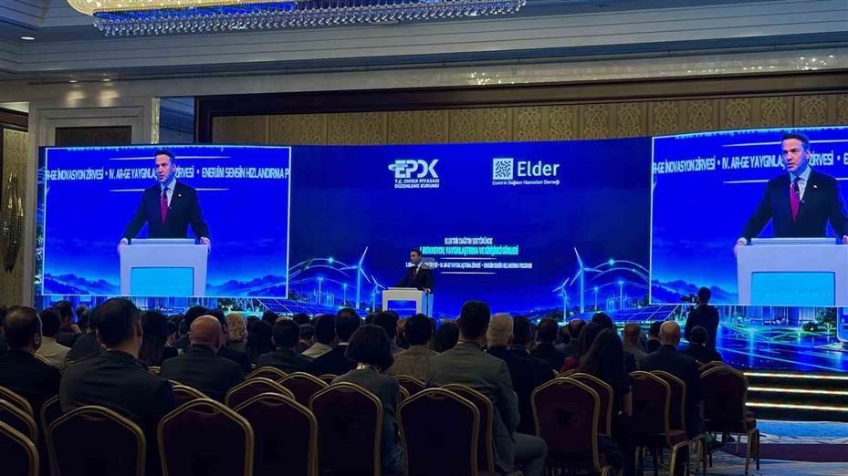 Bakan Bayraktar: "Milli Enerji 2040 kapsamında elektrik iletim ve dağıtım altyapımızda yaklaşık 100 milyar dolarlık bir yatırım öngörüyoruz"
