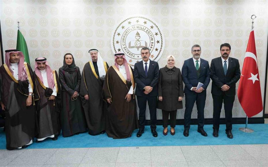 Bakan Tekin, Suudi Arabistan Eğitim Bakanı El-Benyan’la görüştü